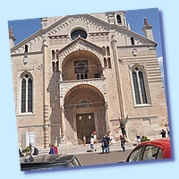 Verona 024.jpg